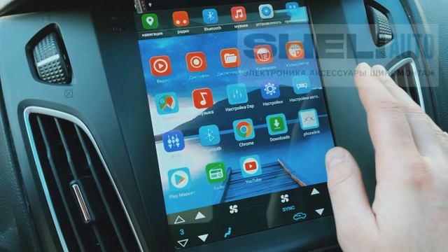 Штатная магнитола в стиле Tesla, для Ford Focus 3 + камера заднего вида смотреть онлайн