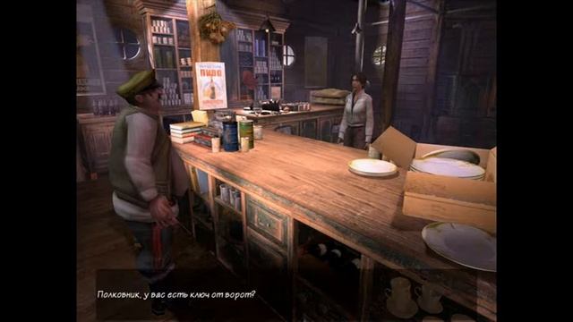 Прохождение сибирь 2. Часть1: Романовск смотреть онлайн