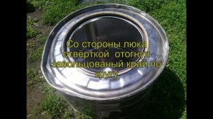 Разборка бака Ariston