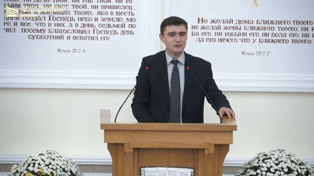 Храм для Бога | Філіп Іван | 27.10.23р. смотреть онлайн