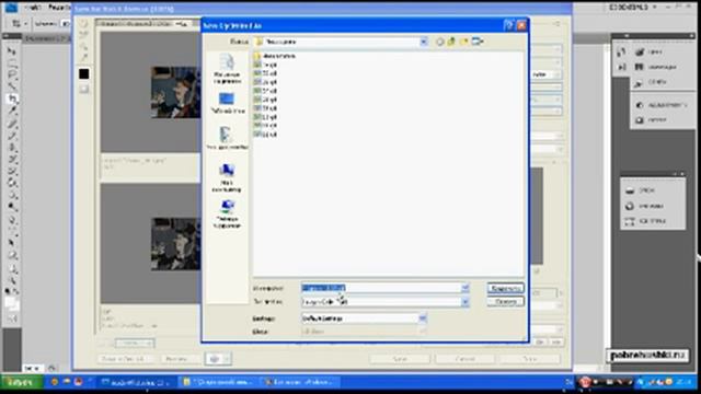 Как сделать аватарку самому смотреть онлайн