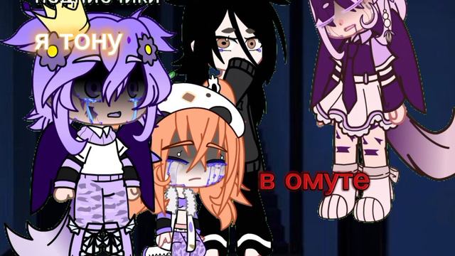 видео из Ютуба