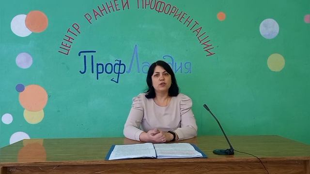 Выступление «Ранняя профориентация как компонент социально-коммуникативного развитие дошкольников»