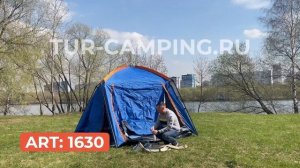 Как быстро собрать шатер?!⛺️