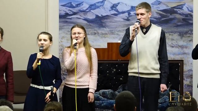 2016.01.03 - Приобретаю нетленных друзей (молодёжь) смотреть онлайн