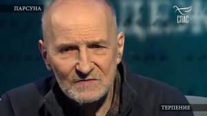Пётр Мамонов . Передача " Парсуна " .