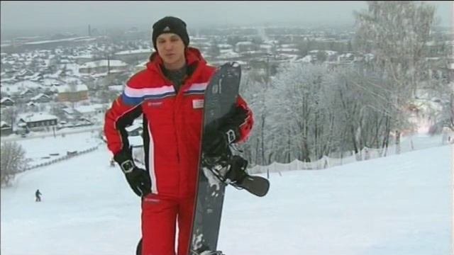 Активный отдых на горнолыжном курорте ПУЖАЛОВА ГОРА