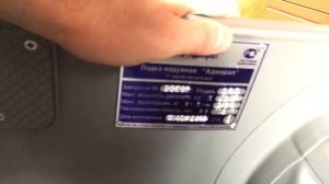 ПВХ лодка АДМИРАЛ АМ-200 НДНД. Самая маленькая и лёгкая среди НДНД!