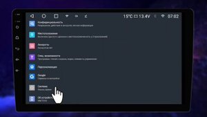 Инструкция MTQT. Как обновить магнитолу Wide Media MTQT