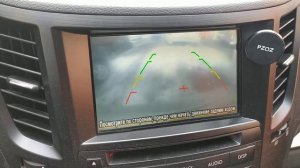 омыватель камеры заднего хода subaru outback br 2014 г. в.