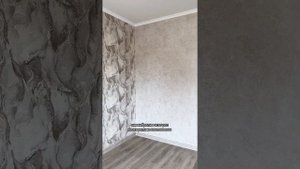 Новый тренд - одинаковые обои во всём пространстве.