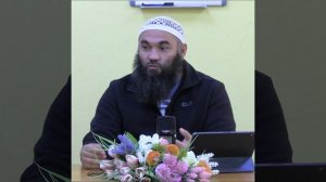 Как понять хадис-«Лучший из вас тот, кто изучает Коран и обучает Ему"