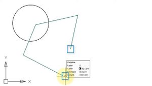 How to trim and break objects in nanoCAD