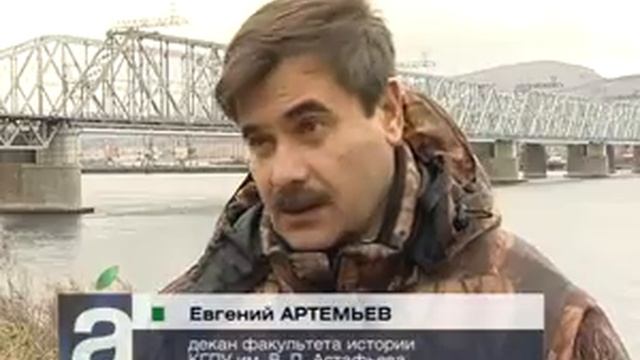 Афонтово: Раскопки на Афонтовой горе в Красноярске