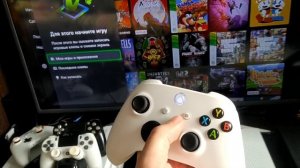Что будет если подключить джойстик от Xbox Series к Xbox One?