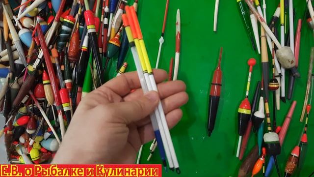 ТОП 5 моих лучших поплавков для летней рыбалки 2021.  Мои лучшие поплавки для удочки.