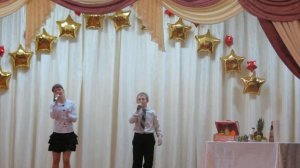 Всё пучком! А у нас всё пучком))