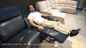 Видео обзор: Диван Бернардо с реклайнерами и подъемными подголовниками, Эркер