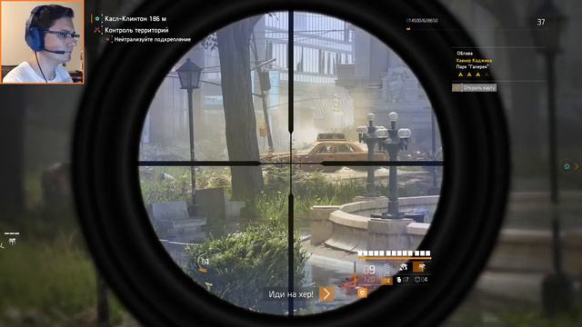 Tom Clancy's THE DIVISION 2: Warlords of New York ➤Хавиер Каджика ➤ Прохождение #03