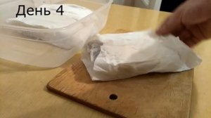 Настоящая армянская #Бастурма