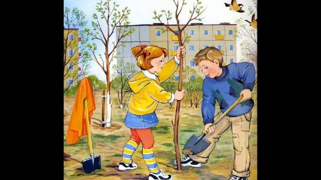 Праздник весны и труда смотреть онлайн