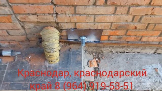 #СТЯЖКА ДОМА ОТ #ТРЕЩИН Г. КРАСНОДАР УЛ СЕВЕРНАЯ #трещины #стяжка #дома смотреть онлайн