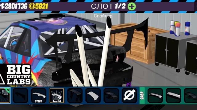 Видео без звука 2 часть смотреть онлайн