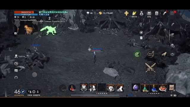 Lineage 2M - как настроить автофарм одного моба | сканирование | гайд [L2M] смотреть онлайн