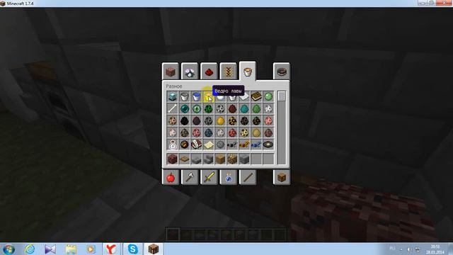 Майнкрафт } Как Построить красивую кухню } Старая Версия } смотреть онлайн