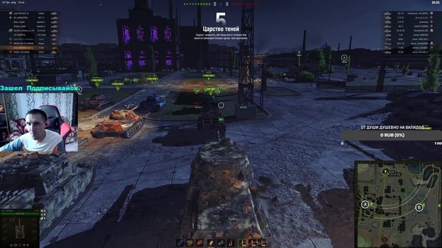 Разнообразие ;-) смотреть онлайн