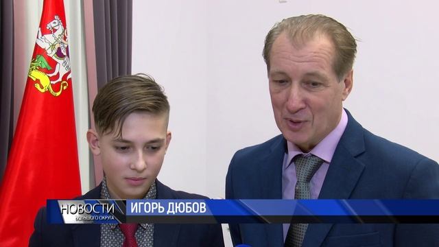 Юным пушкинцам вручили паспорта в торжественной обстановке