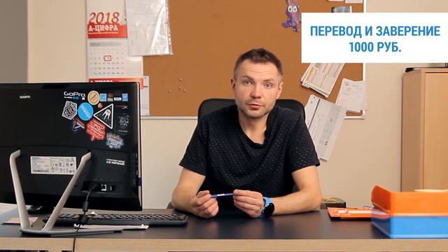 Консульская легализация для Малайзии