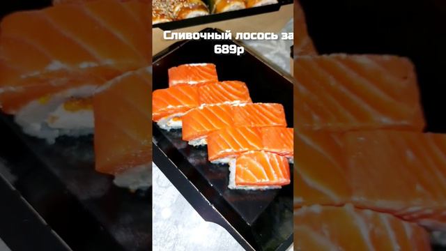 Обзор на доставку люкс роллов #обзор #food #еда #распаковка #shortsvideo #роллы