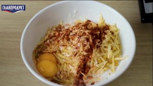 СЫРНО-КУКУРУЗНЫЕ ОЛАДЬИ. Рецепт сырно-кукурузных оладушек из консервированной кукурузы ГЛАВПРОДУКТ.