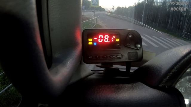Сломался Рефрижератор с мороженным в жару +25