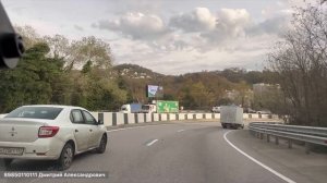 Риелтор в Сочи !!! Нужен или нет ?