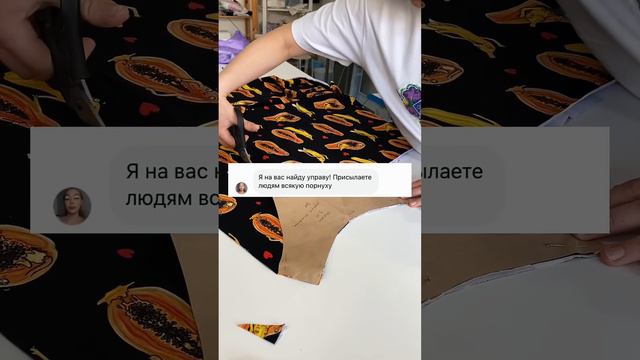 Ситуация сюр…🙄 смотреть онлайн