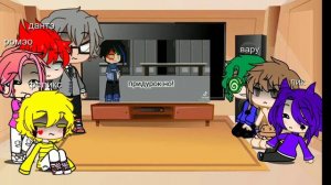 реакция 13 карт видео из тт