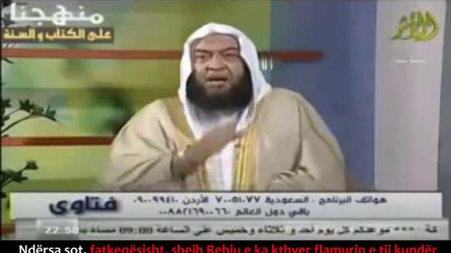 Shejh Ali Haseni pyetet për Shejh Rebiun në TV смотреть онлайн