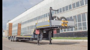 Полуприцеп тяжеловоз мод С9331 07