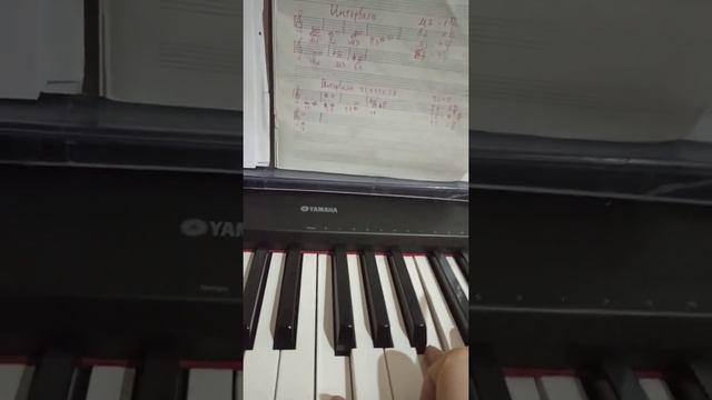 2 класс. Интервалы. Чистые прима, кварта, квинта и октава смотреть онлайн