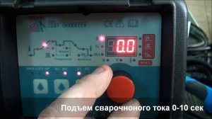 Самая компактная установка AC/DC Pulse в своем классе!, Обзор GROVERS WSME 200E ACDC