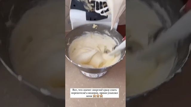 Рецепт тирамису в комментариях) инст britanka_new) смотреть онлайн