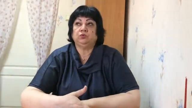 Венец безбрачия.