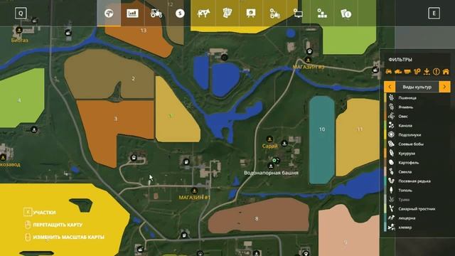 Farming Simulator 19. Как приобрести коровник и купить коров.