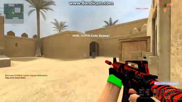 Сервер CS:S v34 Бойцовский Клуб го я создал. *5 смотреть онлайн