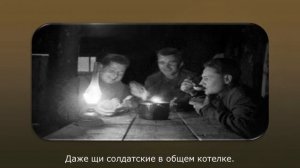 КОТЕЛОК - КАППСА (Краснознамённый ансамбль им. Александрова)