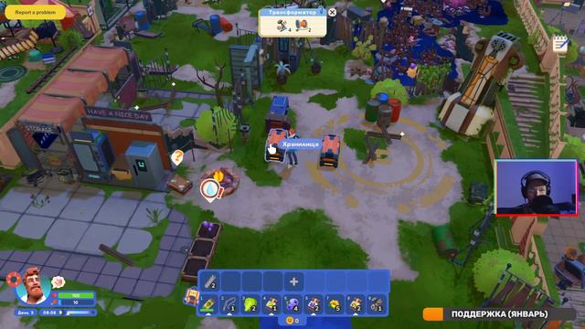 МУЖИК, КОТОРЫЙ ЖИВЕТ НА КРЫШЕ! - I AM FUTURE DEMO смотреть онлайн