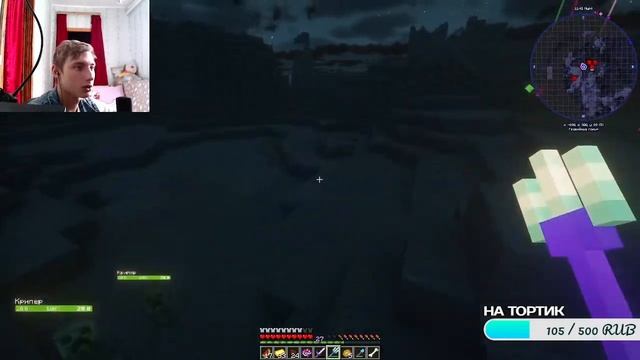 ЛАМПОВЫЙ СТРИМ, МАЙНКРАФТ 1.16.5 НА СВОЁМ СЕРВЕРЕ, НОВЫЕ СТРАСТИ смотреть онлайн