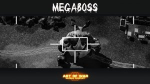 НОВЫЙ СЕКРЕТНЫЙ ИГРОВОЙ РЕЖИМ «МЕГАБОСС». (Art of War 3 RTS)